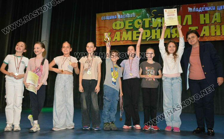 НУМСИ-Бургас получи Купата на кмета на Хасково от Националния фестивал на камерния танц