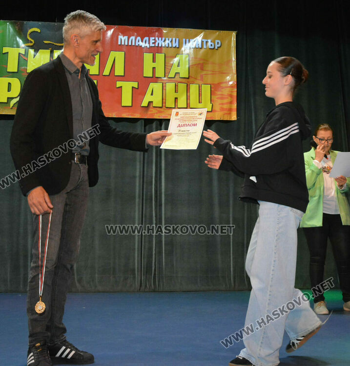 НУМСИ-Бургас получи Купата на кмета на Хасково от Националния фестивал на камерния танц