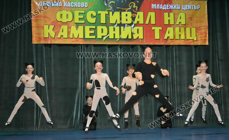 НУМСИ-Бургас получи Купата на кмета на Хасково от Националния фестивал на камерния танц