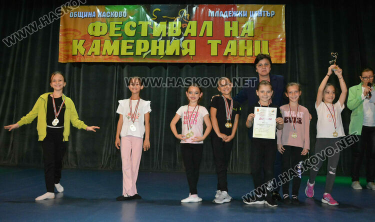 НУМСИ-Бургас получи Купата на кмета на Хасково от Националния фестивал на камерния танц