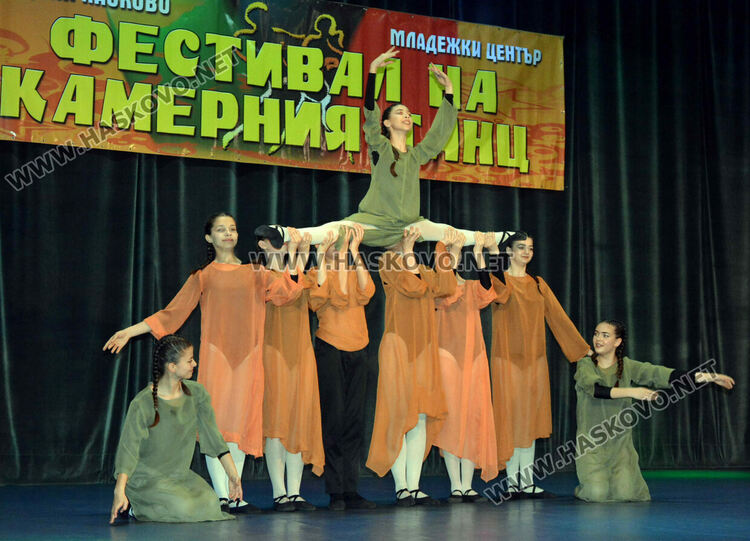 НУМСИ-Бургас получи Купата на кмета на Хасково от Националния фестивал на камерния танц
