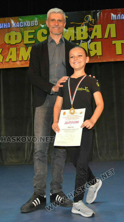 НУМСИ-Бургас получи Купата на кмета на Хасково от Националния фестивал на камерния танц