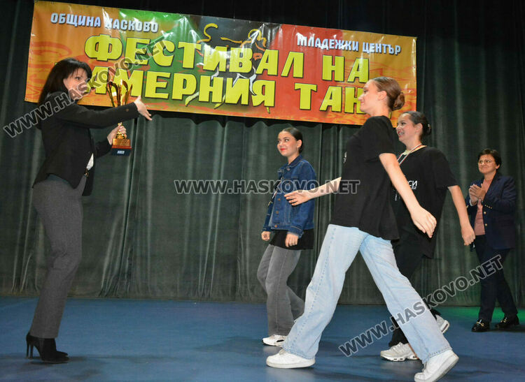 НУМСИ-Бургас получи Купата на кмета на Хасково от Националния фестивал на камерния танц