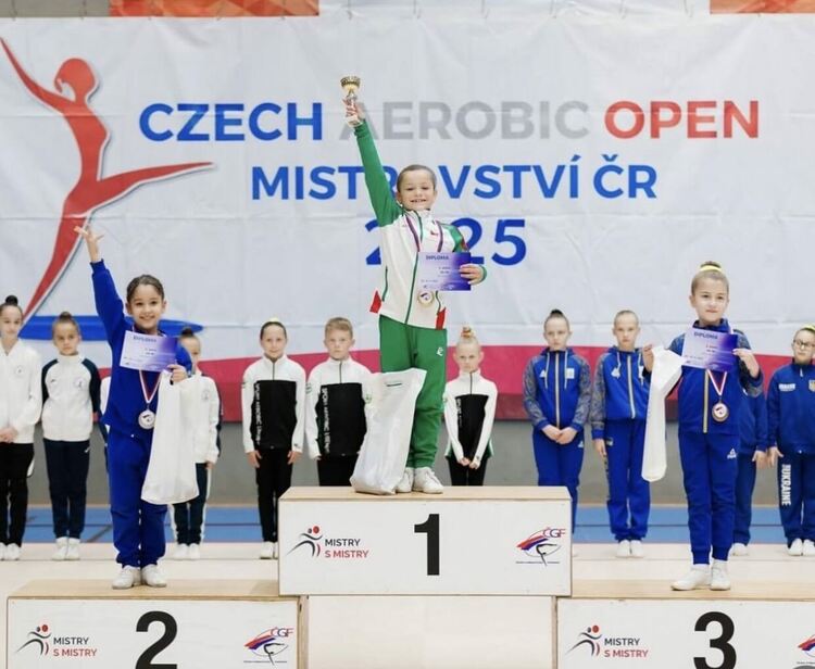 Младите надежди на „Ултра Спорт“ с успехи на международен турнир в Чехия