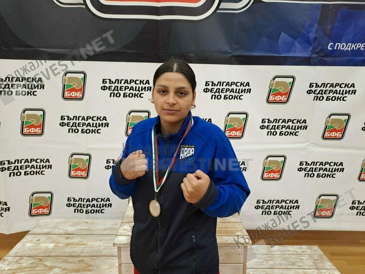 Състезателите на „Арда бокс“ завоюваха медали на Републиканското за младежи и девойки