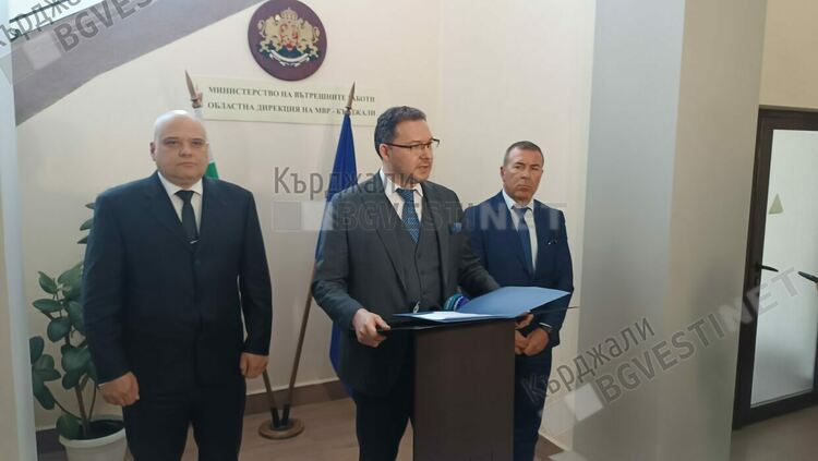 Министър Даниел Митов: ОД на МВР в Кърджали е на първо място в страната по разкриваемост на престъпления