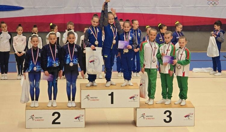 Младите надежди на „Ултра Спорт“ с успехи на международен турнир в Чехия