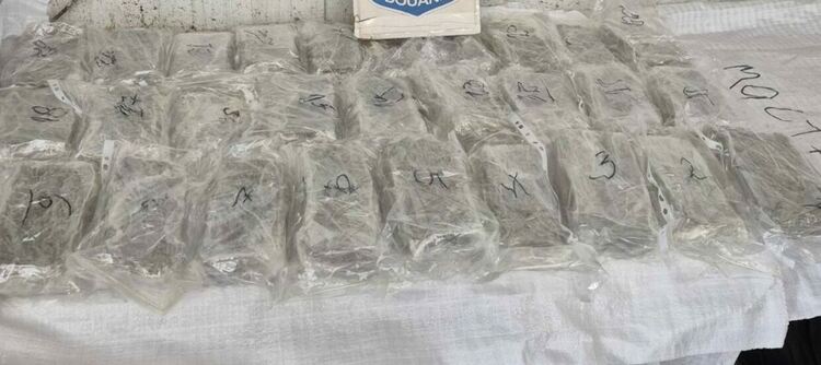 Задържаха 19-годишен българин със 7,5 кг марихуана на „Капитан Андреево“