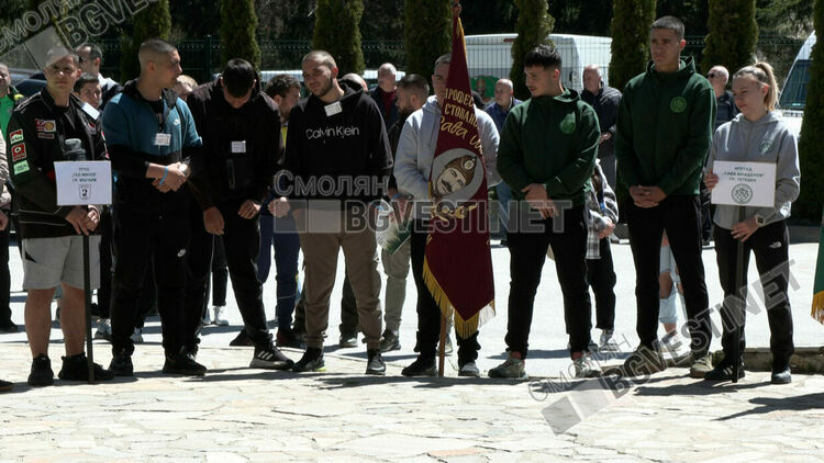 Зам.министър Таня Михайлова откри състезанието по  "Горски многобой" на Роженските поляни / ГАЛЕРИЯ/