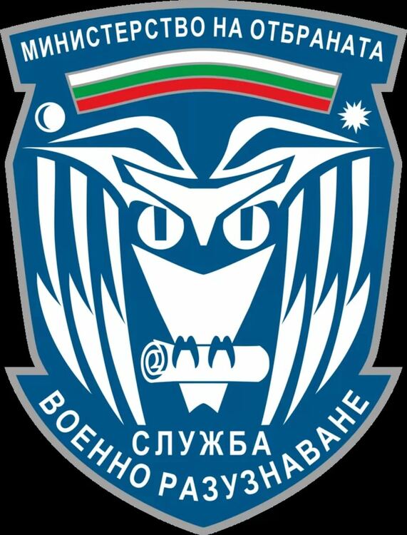 Военното разузнаване: Русия може да нападне Молдова, Грузия и вероятно Армения