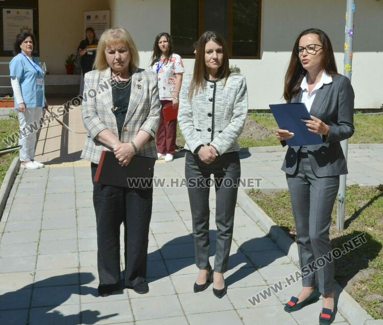 Нов център за деца с увреждания и постоянна медицинска грижа откриха в Хасково