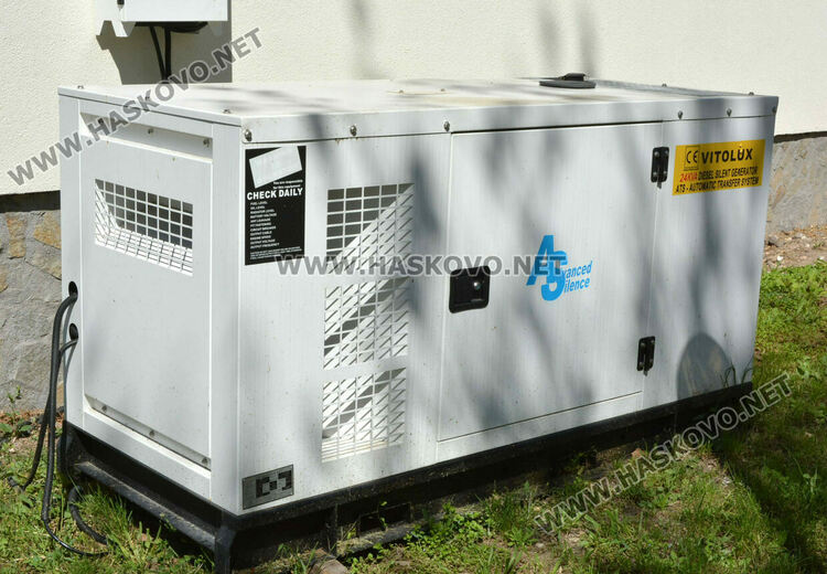 Нов център за деца с увреждания и постоянна медицинска грижа откриха в Хасково