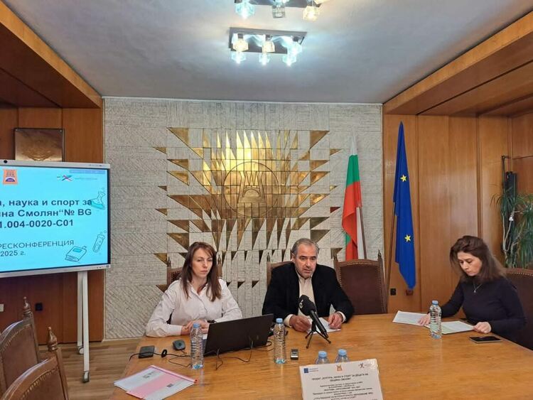Стартира проект за култура, наука и спорт за децата на Община Смолян