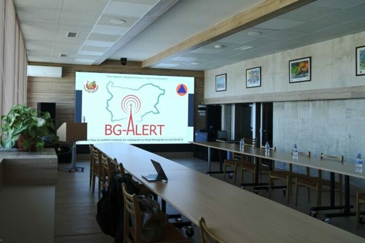 Десет дни, а след това няма прошка! Ще се проверява системата BG-Alert