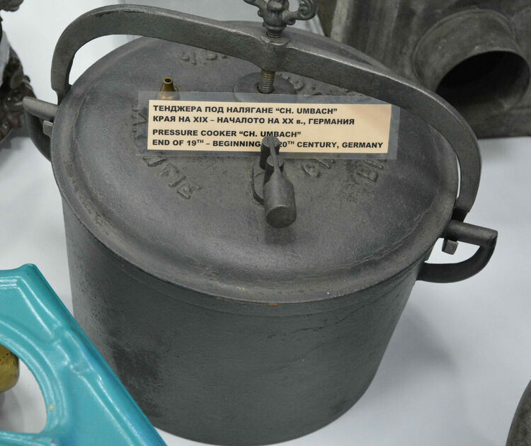 Представят битовата техника от първата половина на миналия век в РИМ-Хасково