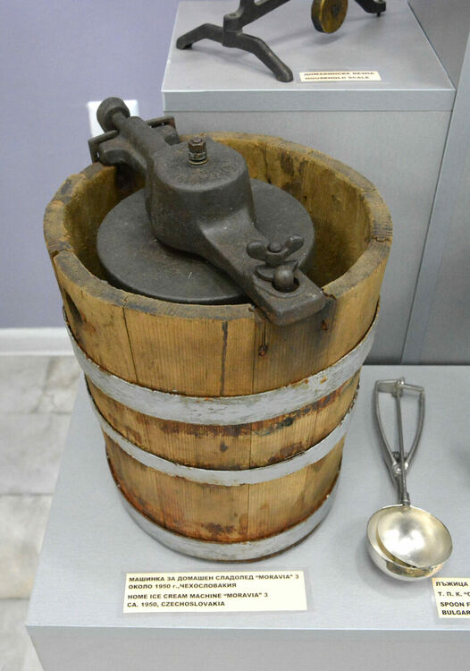 Представят битовата техника от първата половина на миналия век в РИМ-Хасково