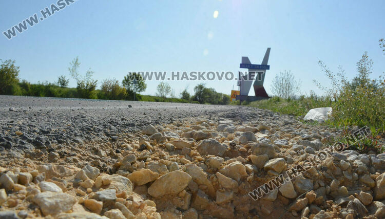 Поне 2 г. още ще продължи ремонтът на стария път от Хасково към Пловдив