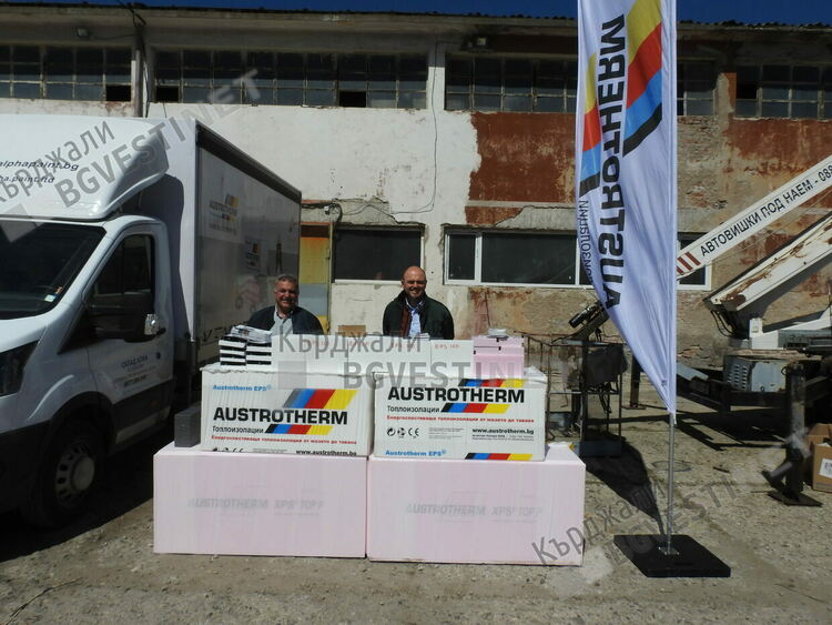 Импровизиран фест на строителните технологии се състоя в Кърджали, присъстваха водещи фирми/снимки/