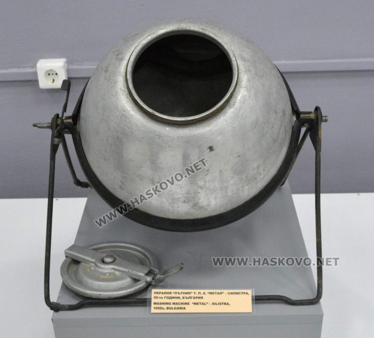 Представят битовата техника от първата половина на миналия век в РИМ-Хасково