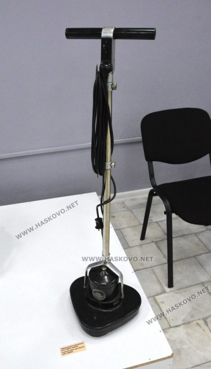 Представят битовата техника от първата половина на миналия век в РИМ-Хасково