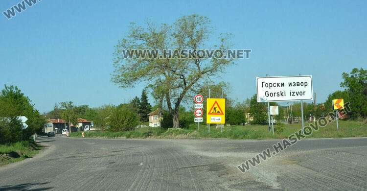 Поне 2 г. още ще продължи ремонтът на стария път от Хасково към Пловдив