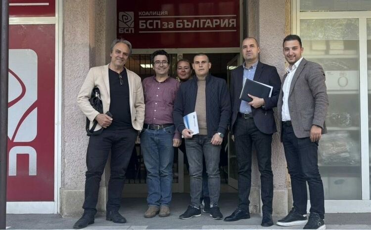 Богдан Кирилов е избран за областен председател на БСП-Хасково  