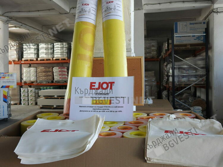 Импровизиран фест на строителните технологии се състоя в Кърджали, присъстваха водещи фирми/снимки/