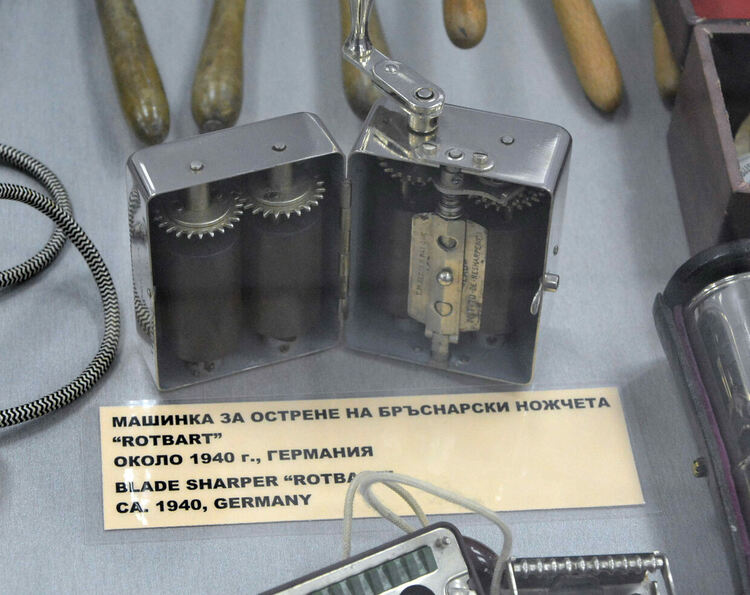 Представят битовата техника от първата половина на миналия век в РИМ-Хасково