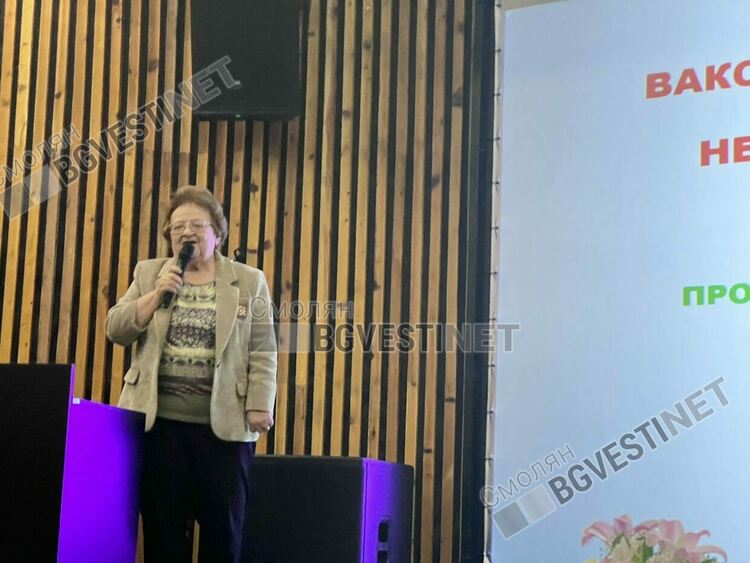 проф.д-р Радка Аргирова,вирусолог