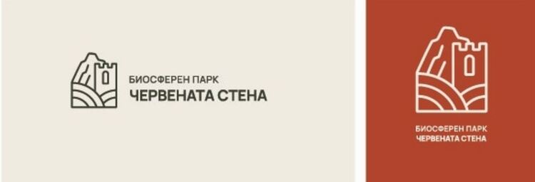 Победител в конкурса за лого на Биосферен парк „Червената стена“ е асеновградчанката Илияна Сивкова