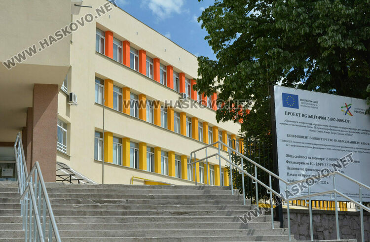 Задържаният Иван за убийството на Маги е агресирал срещу педагог във ФСГ-Хасково