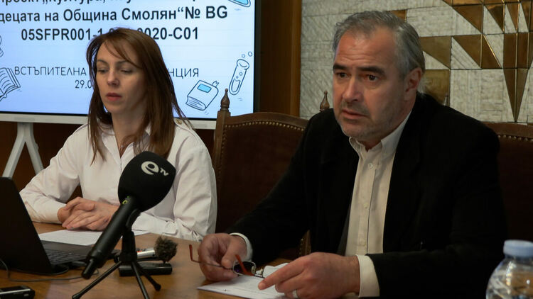 С образователни игри и спорт ще интегрират ромските деца в Община Смолян