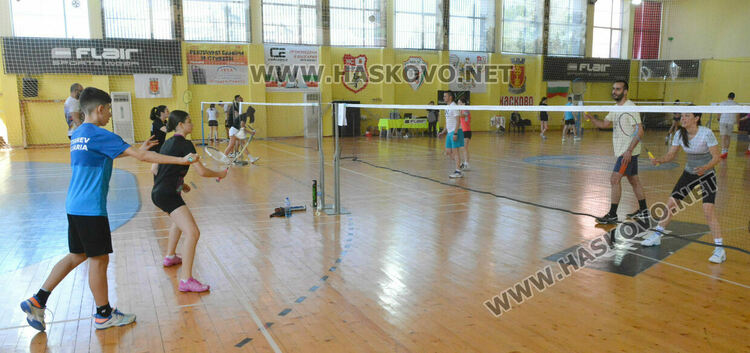 Хасково посрещна бадминтонисти от цялата страна