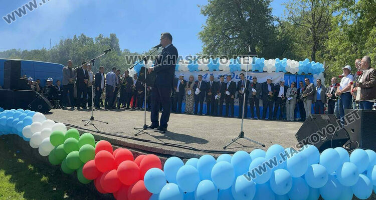 Възпоменателен митинг се проведе край Караманци