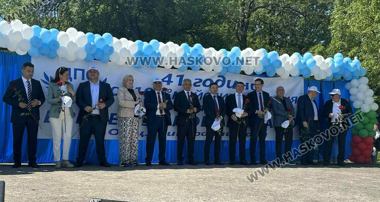 Възпоменателен митинг се проведе край Караманци