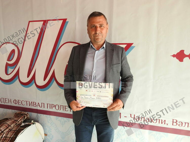 Кърджалиец председателства журито на голям международен фестивал, отличиха ансамбъл „Кърджали“за перфекционизъм