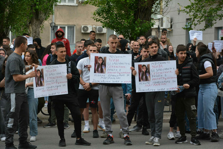 Снимката е архивна - от протеста на 1 май в Хасково