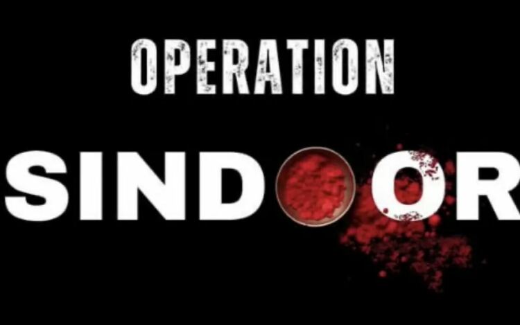 Индия и Пакистан започнаха война