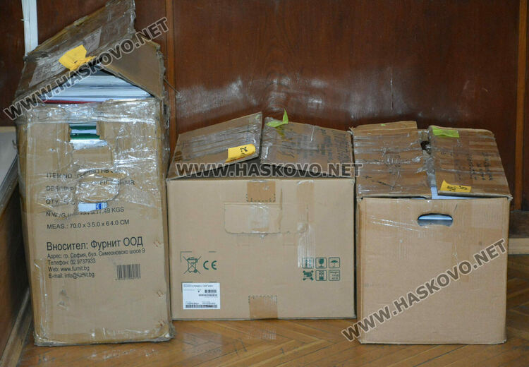 Отстраниха Мюмюн Искендер като кмет на Минерални бани 