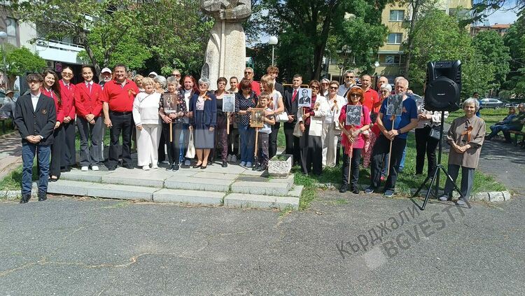 Кърджали отбелязва Деня на Победата, българи, рускини и украинки почетоха паметта на загиналите герои