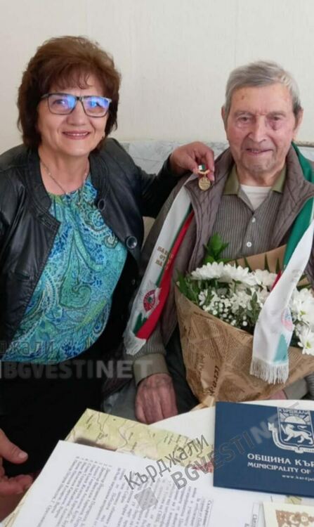 Удостоиха 101-годишният ветеран Нико Костов от Кърджали с грамота и медал по повод 9-ти май
