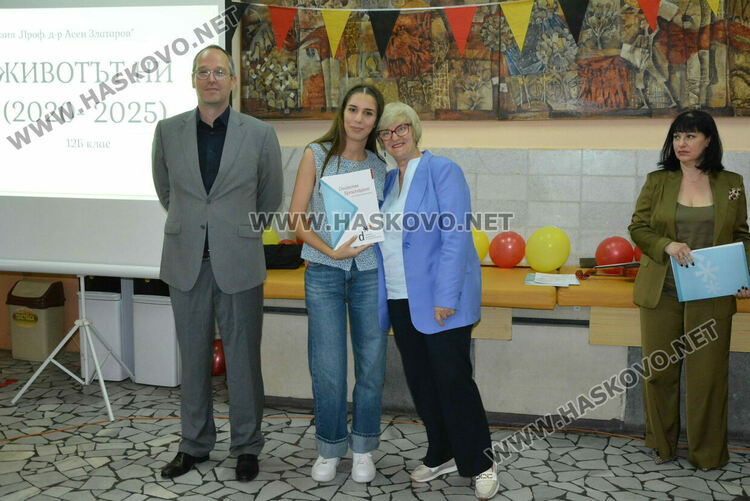 31 от Езиковата гимназия взеха немски дипломи, 16 са със супер резултат