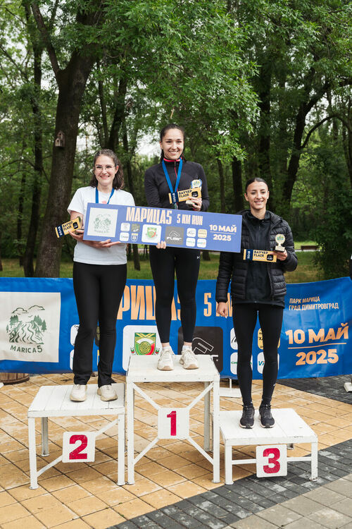 133 участника от цялата страна се включиха в първото спортно състезание „Марица 5“, което се проведе в Димитровград