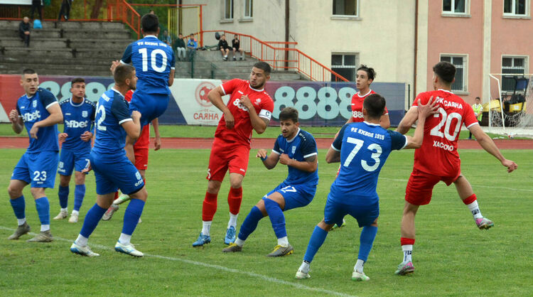 „Саяна“ с домакински успех