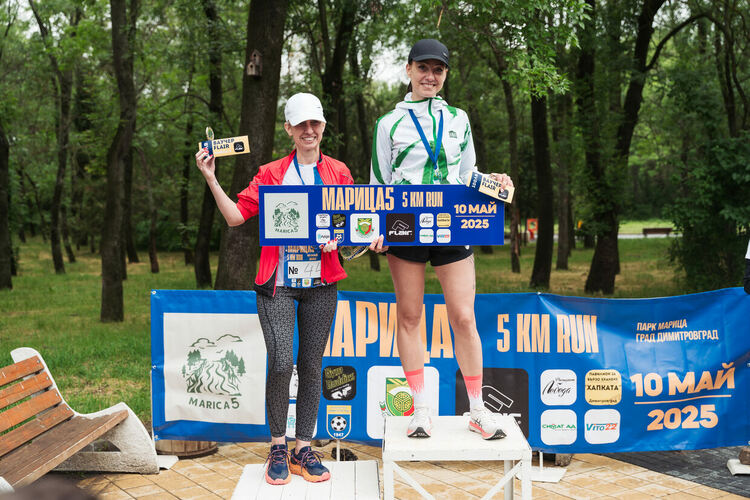 133 участника от цялата страна се включиха в първото спортно състезание „Марица 5“, което се проведе в Димитровград