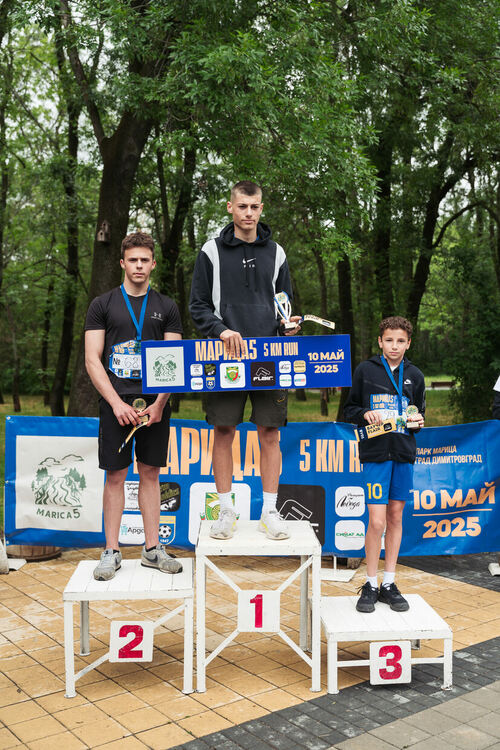 133 участника от цялата страна се включиха в първото спортно състезание „Марица 5“, което се проведе в Димитровград