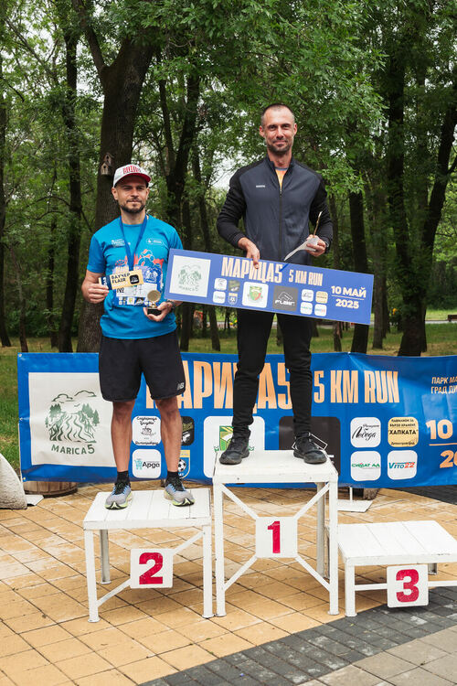 133 участника от цялата страна се включиха в първото спортно състезание „Марица 5“, което се проведе в Димитровград