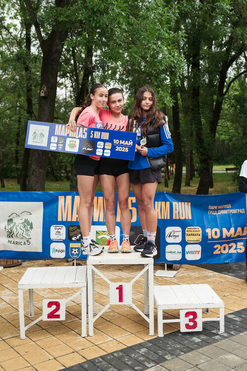 133 участника от цялата страна се включиха в първото спортно състезание „Марица 5“, което се проведе в Димитровград