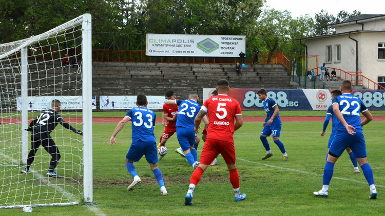 „Саяна“ с домакински успех