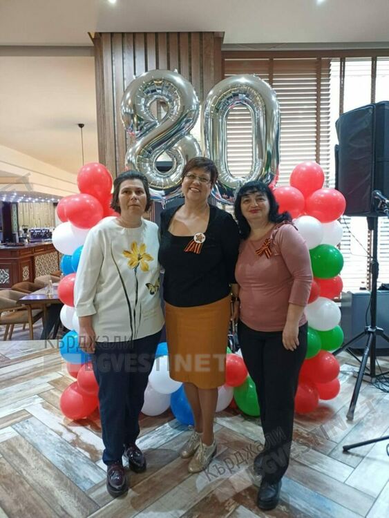 Тържество посветено на 80-годишнина от Деня на Победата събра руската общност в Кърджали